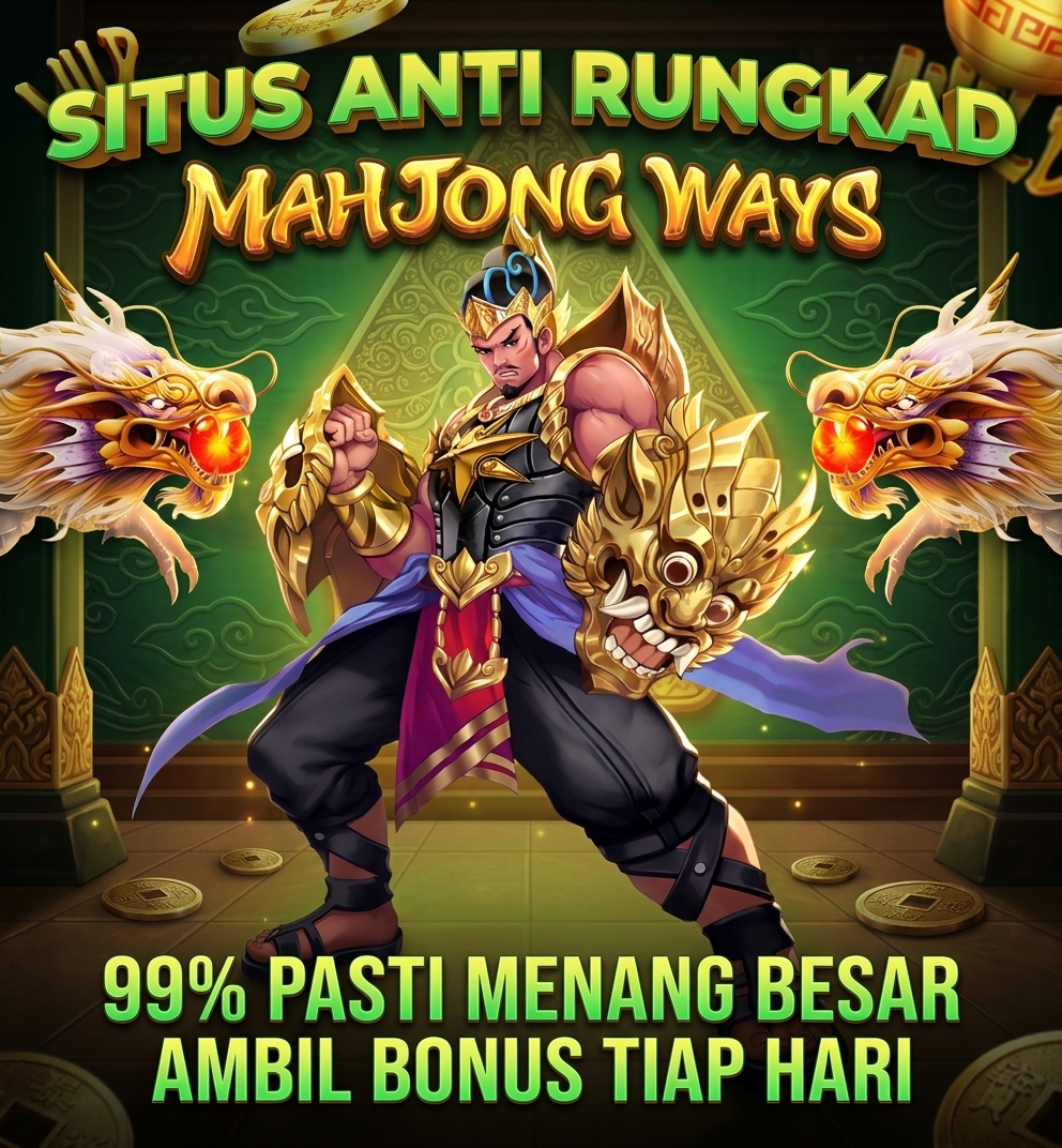 Promo Banner